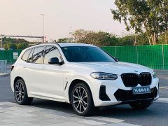 BMW X3 2022 xDrive30i Advanced M Night Package - фото 6