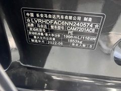 Audi Mazda3 Angkesela 2.0L Automatic Premium Edition - фото 4