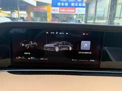 Stelato Xiangjie S9 2026 extended range Ultra rear drive 53kWh (192-line lidar) - фото 9