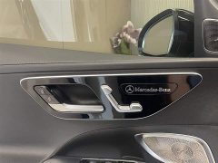 Mercedes-Benz C-Class facelift C 260 L Haoye Sports Edition - фото 15