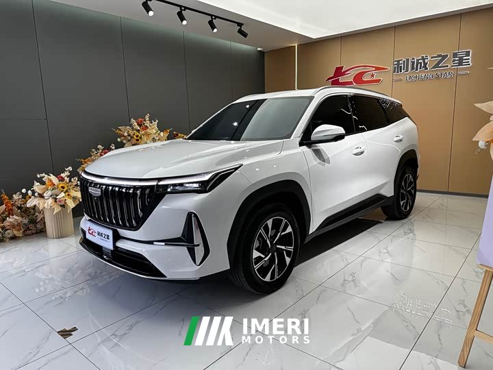 Geely Boyue L fourth generation 1.5TD DCT sets off - автомобиль из Китая