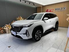 Geely Boyue L fourth generation 1.5TD DCT sets off - фото 1