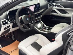 BMW M4 2024 M4 Coupe Thunder Edition - фото 6