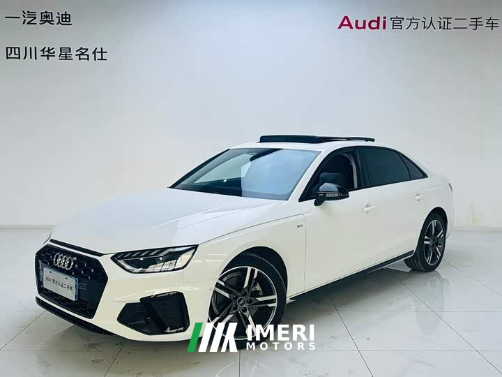 Audi A4L 40 TFSI luxury and dynamic - автомобиль из Китая