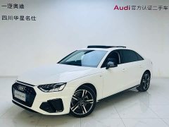 Audi A4L 40 TFSI luxury and dynamic - фото 1
