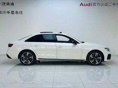 Audi A4L 40 TFSI luxury and dynamic - фото 3