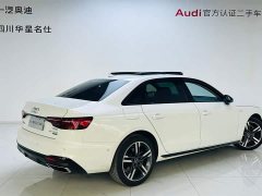 Audi A4L 40 TFSI luxury and dynamic - фото 4