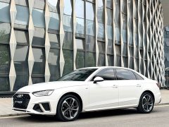 Audi A4L 2020 40 TFSI Fashionable and Dynamic - фото 1