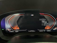 BMW 5 Series facelift 530Li leading M sports package - фото 10