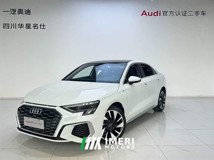 Audi A3 A3L Limousine 35 TFSI Fashionable and Sporty - автомобиль из Китая