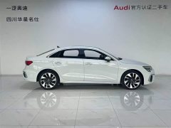 Audi A3 A3L Limousine 35 TFSI Fashionable and Sporty - фото 3