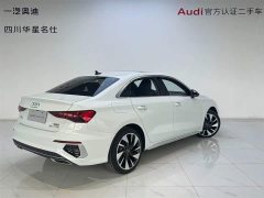 Audi A3 A3L Limousine 35 TFSI Fashionable and Sporty - фото 4