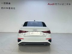 Audi A3 A3L Limousine 35 TFSI Fashionable and Sporty - фото 5