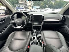 Beijing Hyundai ix35 2021 2.0L automatic two-wheel drive GLS leading version - фото 15
