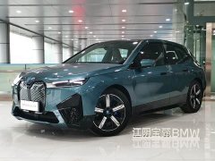 BMW iX M60 2022 M60 - фото 1