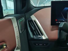 BMW iX M60 2022 M60 - фото 19