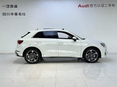Audi Q3 35 TFSI Fashionable and Dynamic - фото 3