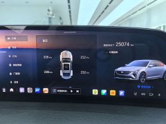 Cadillac CT5 28T Premium - фото 4