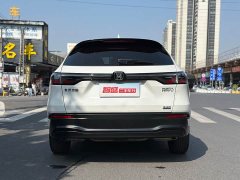 Honda HR-V 2023 240TURBO Jingrui Edition - фото 10