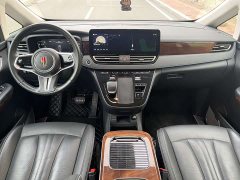 Hongqi HQ9 PHEV 2.0T four-wheel drive luxury version - фото 4