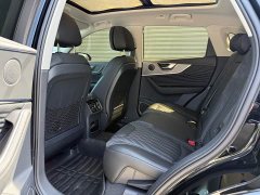 Hongqi HS5 2023 2.0T Qiyue Pro version - фото 12