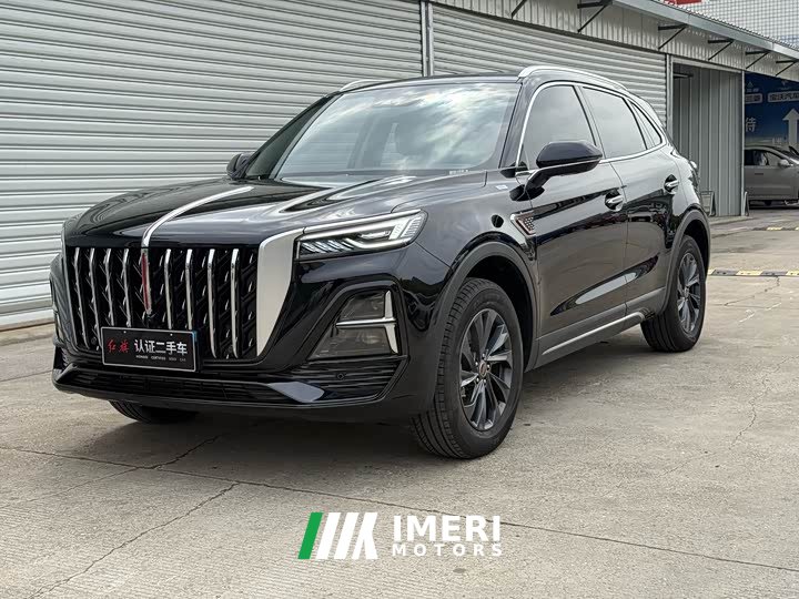 Hongqi HS5 2.0T two-wheel drive Qixiang Pro version - автомобиль из Китая