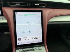 Hongqi H5 2.0T automatic smart connected flag version - фото 10