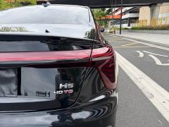 Hongqi H5 2025 2.0T Automatic Xuanying Edition - фото 8