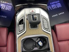 Hongqi E-HS9 660km Qichang version six seats - фото 19