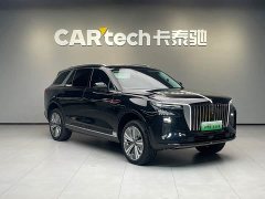 Hongqi E-HS9 660km Qichang version six seats - фото 3