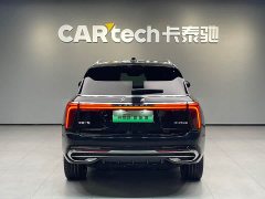 Hongqi E-HS9 660km Qichang version six seats - фото 5