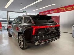 Hongqi E-HS9 660km Qichang version six seats - фото 4