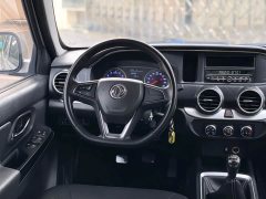 Hongqi H5 1.5T DCT Zhilian Qiyun Edition - фото 10