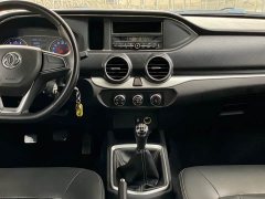 Hongqi H5 1.5T DCT Zhilian Qiyun Edition - фото 15