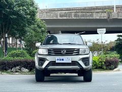Hongqi H5 1.5T DCT Zhilian Qiyun Edition - фото 2