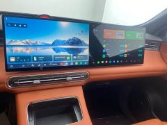 Hongqi HS6 PHEV 2026 220 four-wheel drive smart hybrid version - фото 10