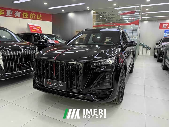 Hongqi HS5 2025 2.0T four-wheel drive Xuanying Edition - автомобиль из Китая