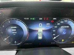 Hongqi HS5 2025 2.0T four-wheel drive Xuanying Edition - фото 5