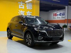 Hongqi HS5 2022 Facelift 2.0T Intelligent Flagship Edition - фото 3