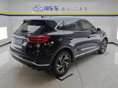 Hongqi HS5 2022 Facelift 2.0T Intelligent Flagship Edition - фото 3