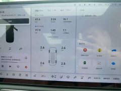 Li Auto Ideal L7 Ultra - фото 7