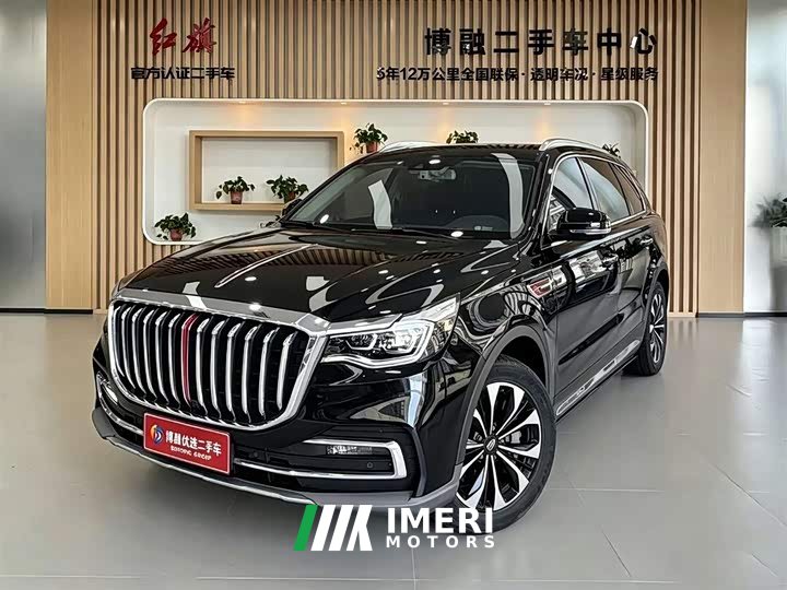 Hongqi HS7 2.0T DCT 2WD Smart Flagship Edition - автомобиль из Китая