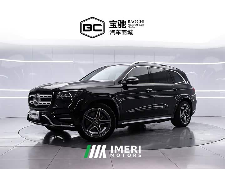 Mercedes-Benz GLS 450 4MATIC Fashion