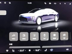 Maextro S800 Extended Range Starlight Executive Edition 4-Seater (192-line LiDAR) - фото 11