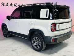 Baojun Yueye Plus 301km flagship version - фото 16