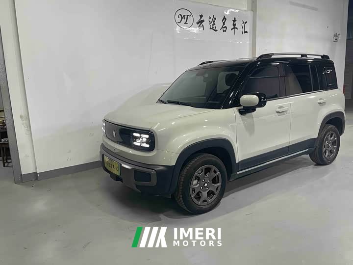 Baojun Yueye Plus 301km flagship version - автомобиль из Китая