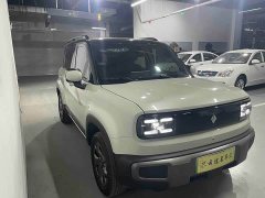 Baojun Yueye Plus 301km flagship version - фото 3