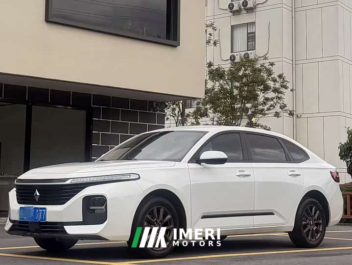 Baojun RC-5 2020 1.5L CVT Zhiyao Elite - автомобиль из Китая