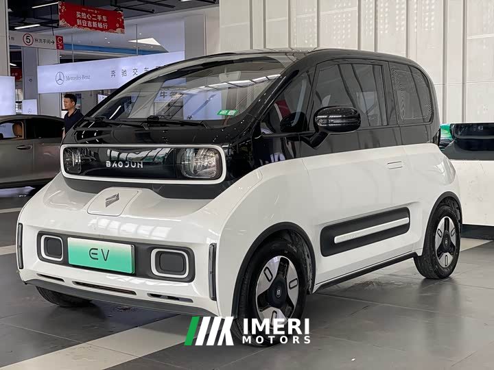 Baojun E300 2020 Plus Star Intelligent Travel Edition