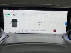 Baojun E300 2020 Plus Star Intelligent Travel Edition - фото 12